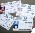 В Арабских Эмиратах будут менять паспорта, используя смартфоны