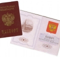 Россиян обяжут предоставлять паспортные данные для скачивания контента через торренты